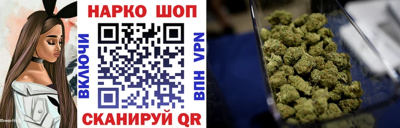 Купить наркотики сайты Мантурово Бошки Шишки  СОЛЬ  Гашиш  Галлюциногенные грибы  Кокаин  МЕФ 