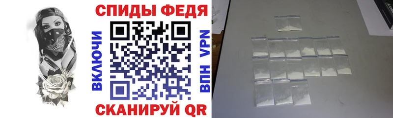 АМФ Premium  Мантурово 