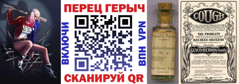 где купить наркоту  Мантурово  ГЕРОИН Афган 