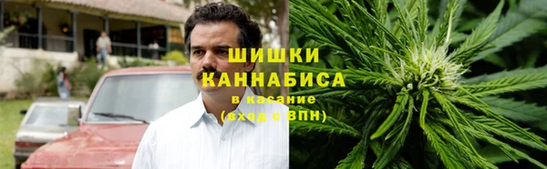 ECSTASY Магадан