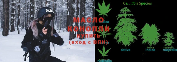 героин Лиски