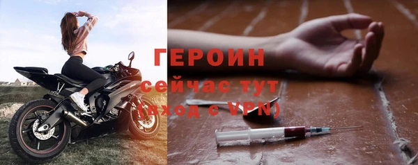 тгк Лихославль