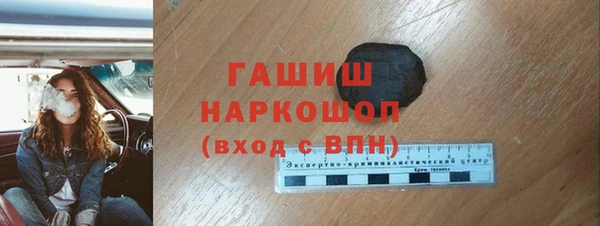 героин Лиски
