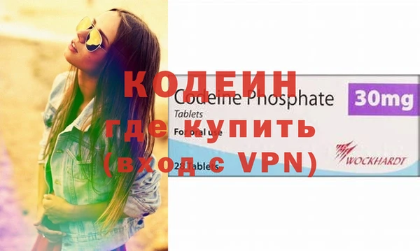 тгк Лихославль