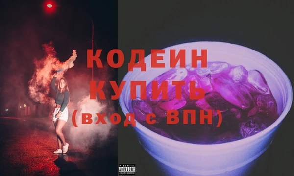 прущие крисы Липки