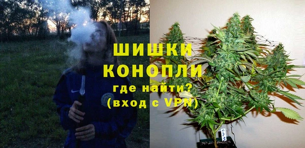 ECSTASY Магадан