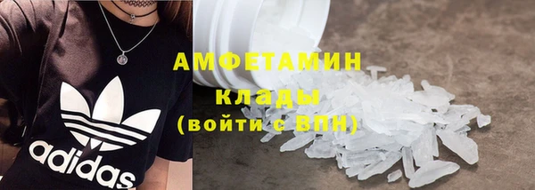 прущие крисы Липки