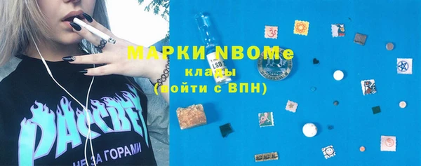 героин Лиски