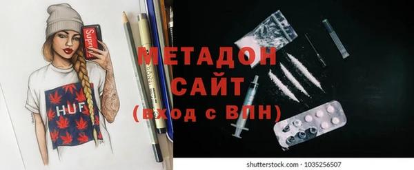 jwh Магас
