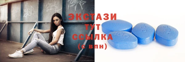 тгк Лихославль