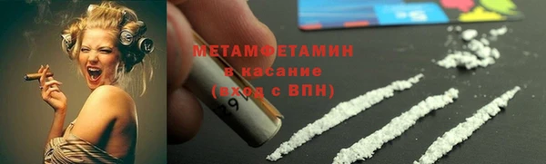 ECSTASY Магадан