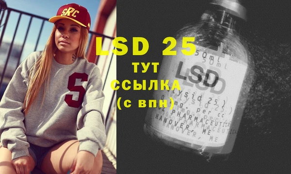 прущие крисы Липки
