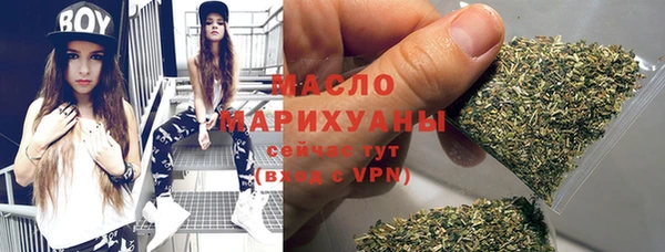 ECSTASY Магадан