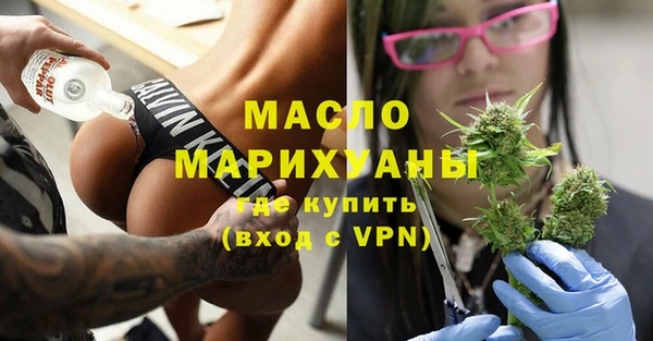 героин Лиски