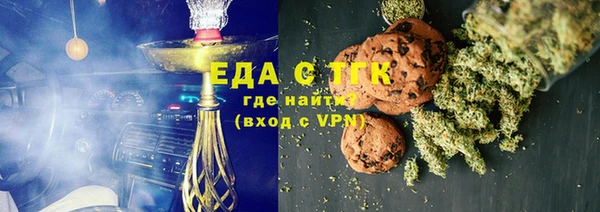 прущие крисы Липки