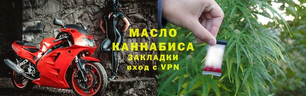 jwh Магас