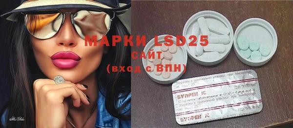 ECSTASY Магадан