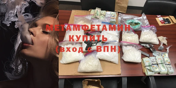 тгк Лихославль