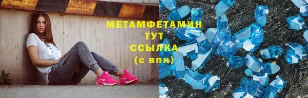 ECSTASY Магадан
