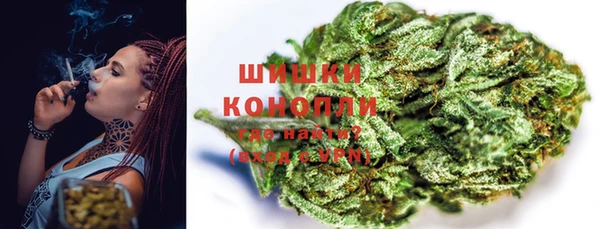 jwh Магас