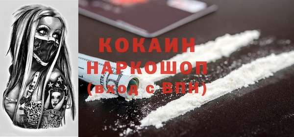 прущие крисы Липки