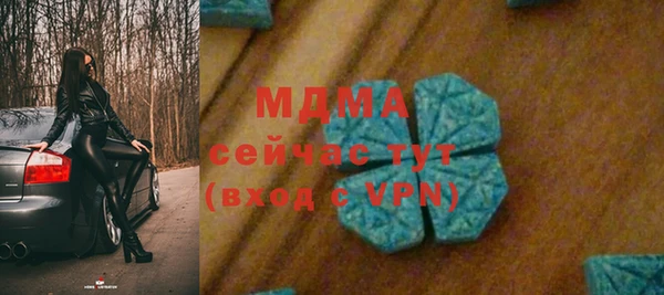 тгк Лихославль