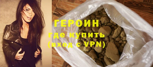 jwh Магас