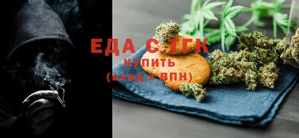 тгк Лихославль