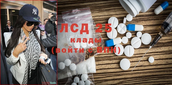 jwh Магас