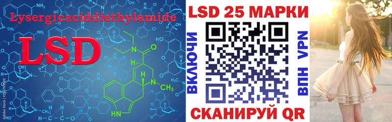 где найти наркотики  Мантурово  ЛСД экстази ecstasy 