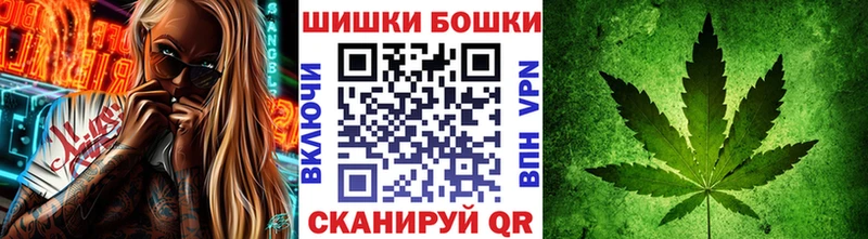 где купить наркоту  Мантурово  Бошки марихуана ГИДРОПОН 